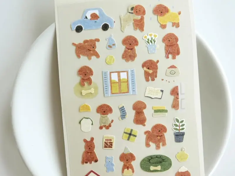 Suatelier Stickers 1160 - Puppy