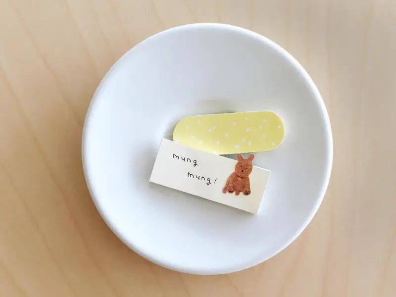 Suatelier Stickers 1160 - Puppy