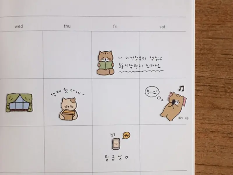 Suatelier Stickers 1176 - Goyomi And Goyami