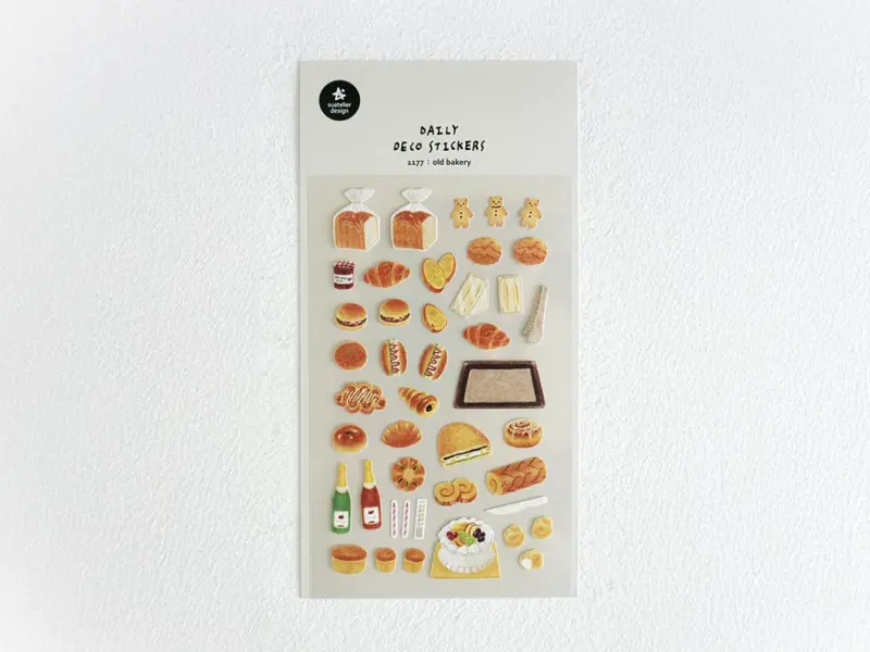Suatelier Stickers 1177 - Old Bakery