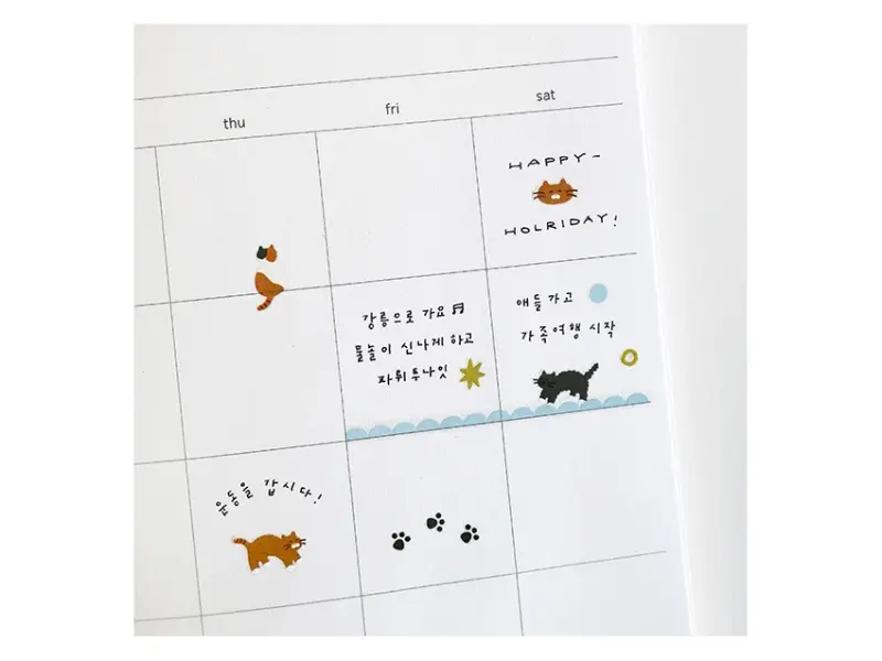 Suatelier Stickers 1185 - Deco Cats