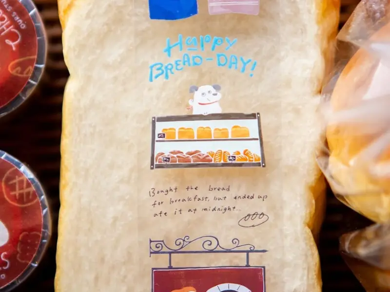 OURS PET Tape - Cheer’s Bakery