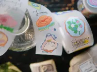 OURS Matte PET Tape - Bedtime Story