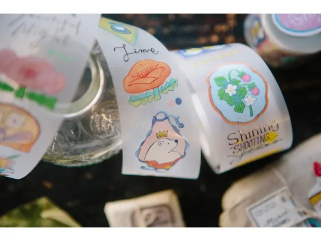 OURS Matte PET Tape - Bedtime Story