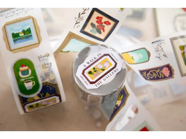 OURS PET Tape - A Walk in the Gallery