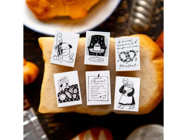 OURS Rubber Stamp - The Gift 2