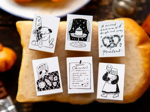 OURS Rubber Stamp - The Gift 2