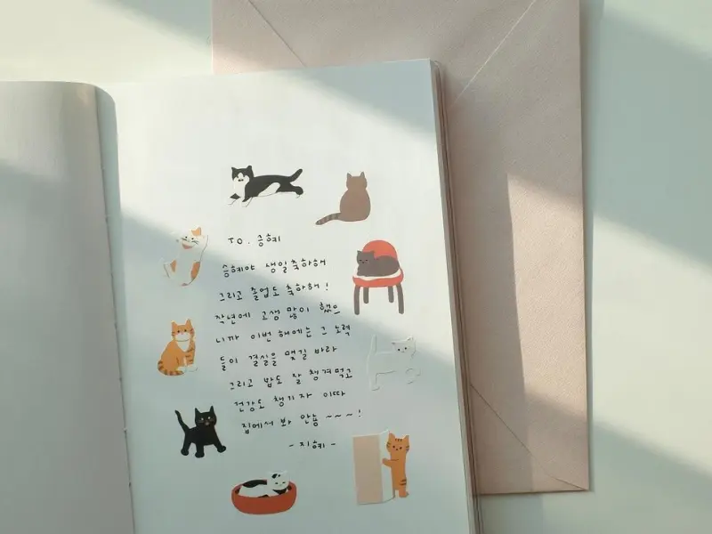 Suatelier Stickers 1150 - Cats Have Staff