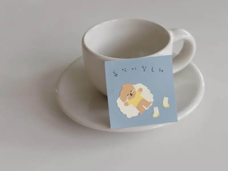 Suatelier Stickers 1159 - Cleaning Day