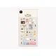 Suatelier Stickers 1161 - Vintage House