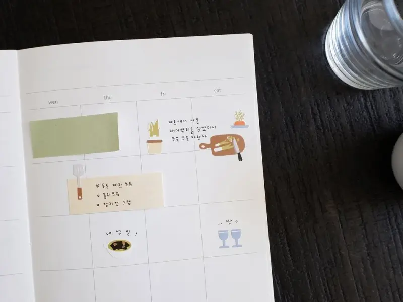 Suatelier Stickers 1165 - My Kitchen