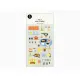 Suatelier Stickers 1165 - My Kitchen