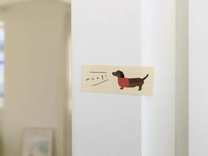 Suatelier Stickers 1183 - Mung Mung
