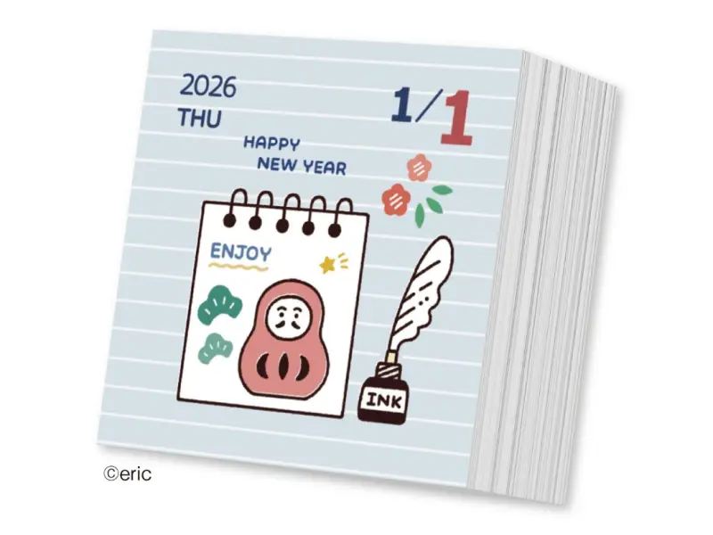 Eric Päivästä-Päivään 2026 Kalenteri - Värit