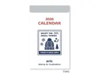 Eric Päivästä-Päivään 2026 Kalenteri