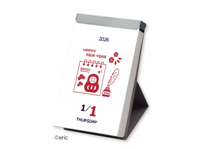 Eric Päivästä-Päivään 2026 Kalenteri