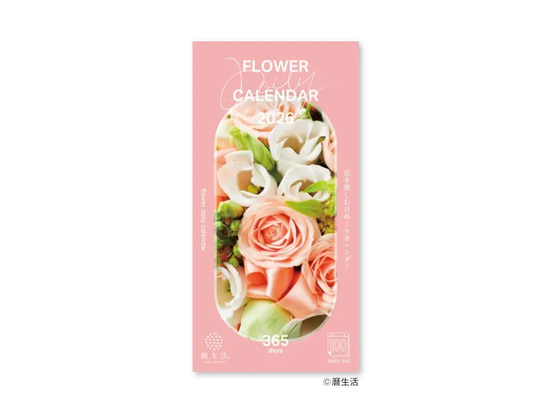 Pre-Order 2026 Birthday Flower Calendar Day To Day 366