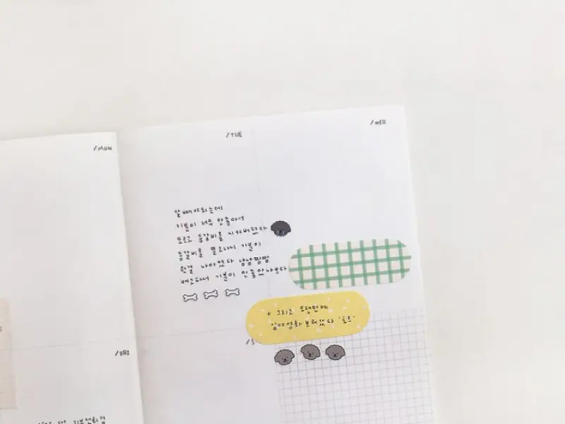 Suatelier Sticky Memo Daily Plan - No.1940