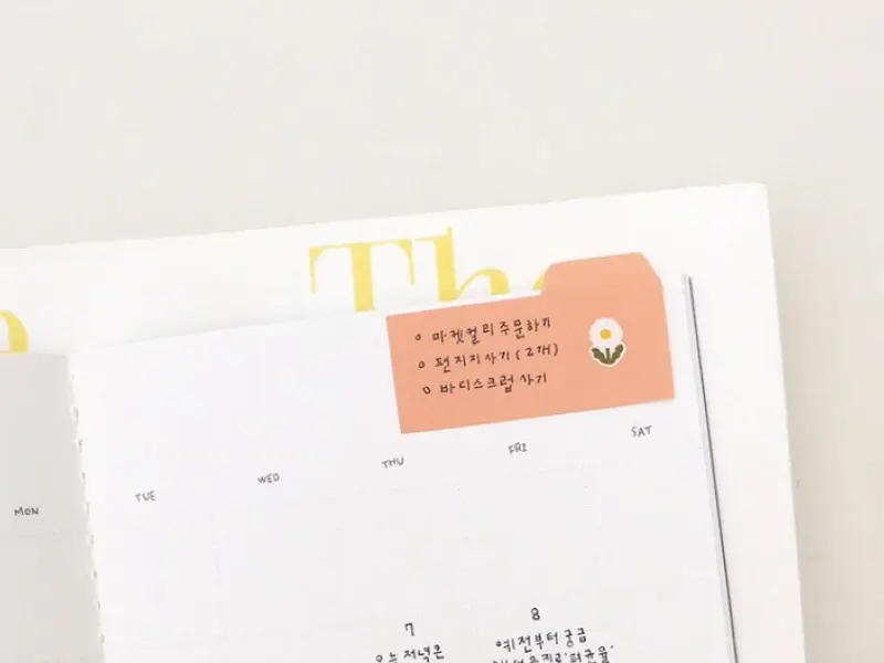 Suatelier Sticky Memo Daily Plan - No.1941