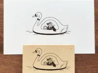 Stamp Marche Rubber Stamp - Swan Boat Ride