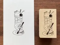 Stamp Marche Rubber Stamp - Cream Soda