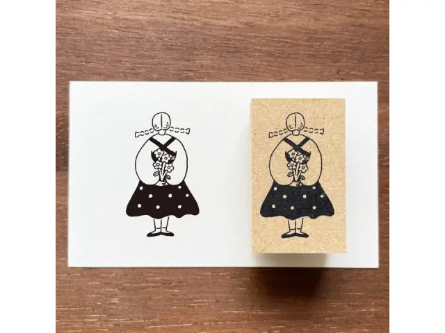 Stamp Marche Rubber Stamp - A Secret Gift
