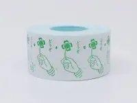 36 SUBLO x Rakui Hana Label Roll Stickers - Lucky Clover