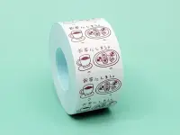 36 SUBLO x Necktie Label Roll Stickers - Let's Have Tea