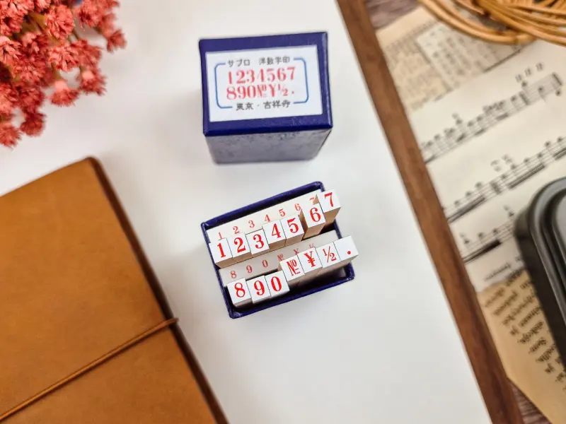 36 SUBLO Stamp Set Numbers - Size 5