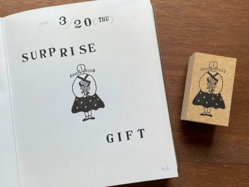 Stamp Marche Rubber Stamp - A Secret Gift