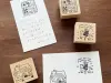 Stamp Marche Rubber Stamp - Gift For You