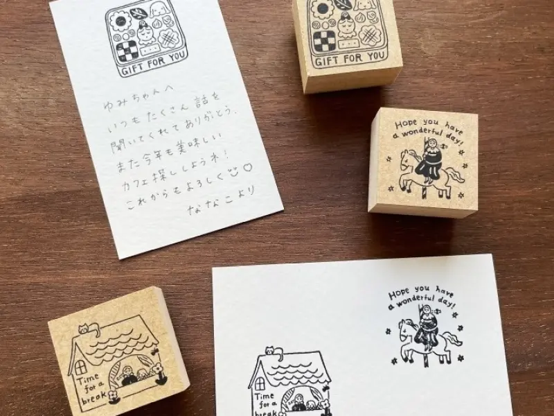 Stamp Marche Rubber Stamp - Time for a Break