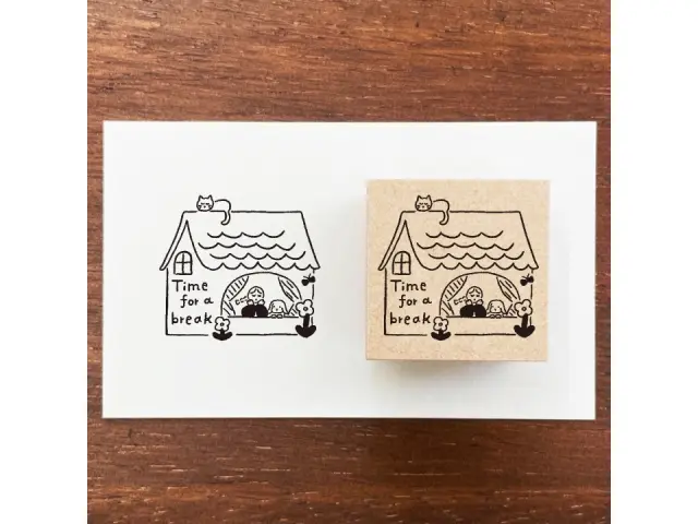 Stamp Marche Rubber Stamp - Time for a Break