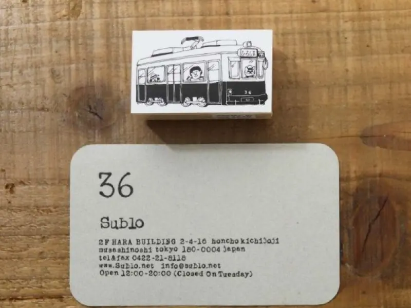 36 SUBLO x Shiho Hoshino Stamp - Tram Ride