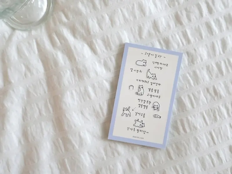 Suatelier Mini Series Planner Stickers - Deco.09