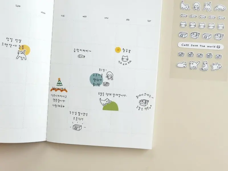 Suatelier Mini Series Planner Stickers - Deco.09