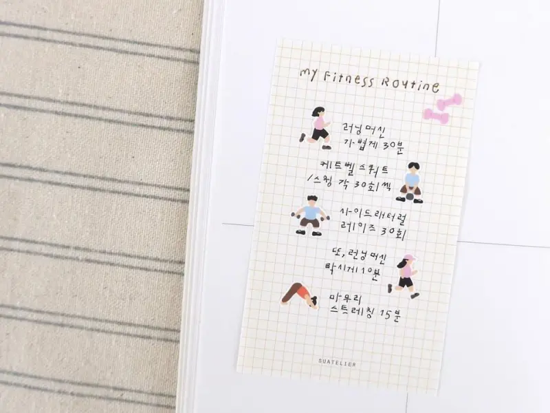 Suatelier Mini Series Planner Stickers - Deco.15