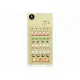 Suatelier Mini Series Planner Stickers - Food 06