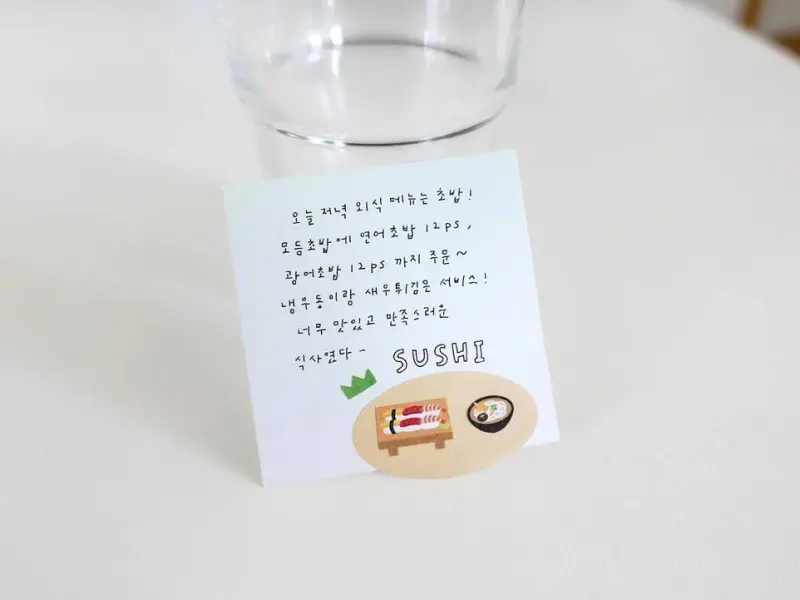 Suatelier Mini Series Planner Stickers - Food 06