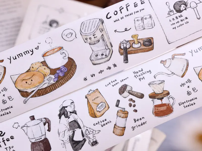 Xiaobaijia Kiss-Cut Matte PET Tape - Coffee Brain