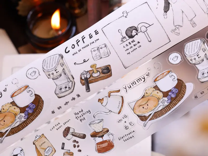 Xiaobaijia Kiss-Cut Matte PET Tape - Coffee Brain