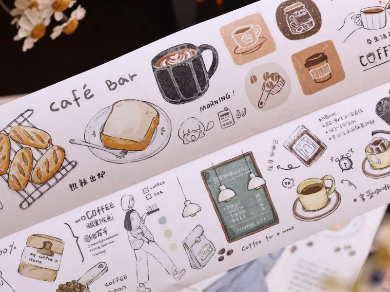 Xiaobaijia Kiss-Cut Matte PET Tape - Coffee Brain