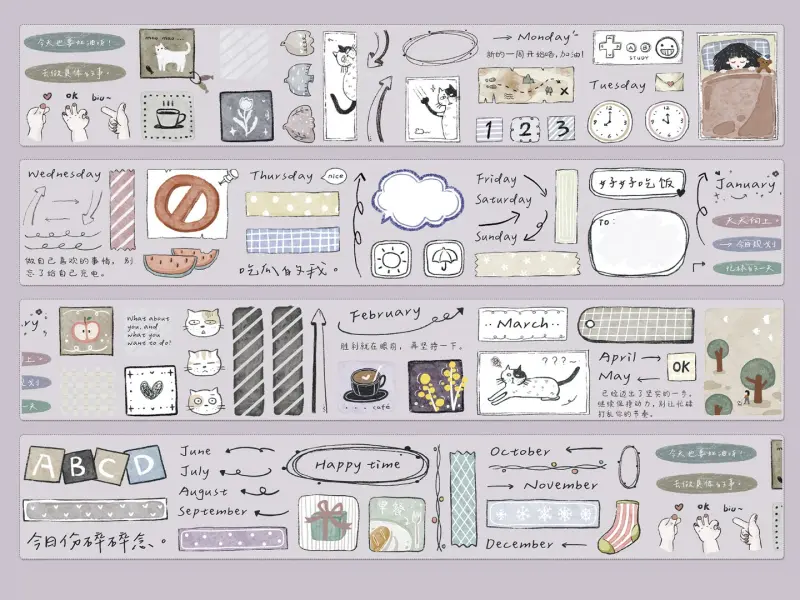 Pre-Order Xiaobaijia Kiss-Cut Washi Tape - Fragments