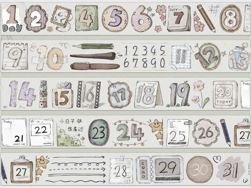 Xiaobaijia Die-Cut Matte PET Tape - Counting