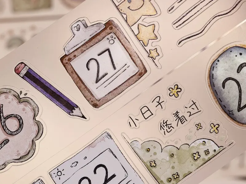 Xiaobaijia Die-Cut Matte PET Tape - Counting