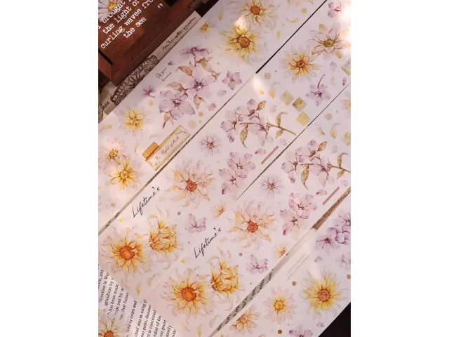 Xiaobaijia Tape  - Soft Amber Glow