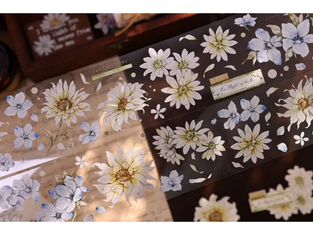Xiaobaijia Tape  - Florence Daisy