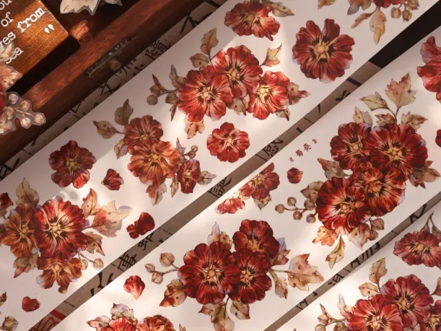 Xiaobaijia Tape  - Hollyhock