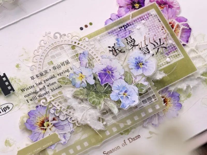 Xiaobaijia Tape - Violet Pansy