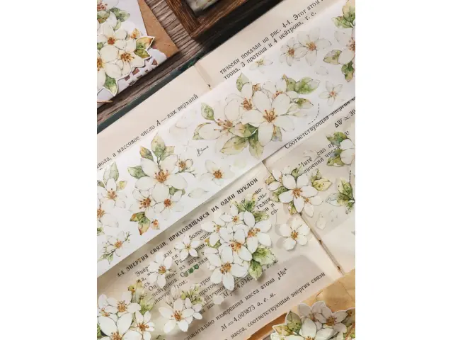 Xiaobaijia Tape - Orange Jasmine